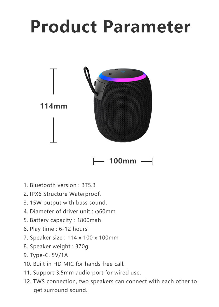 T20详情页_10.jpg