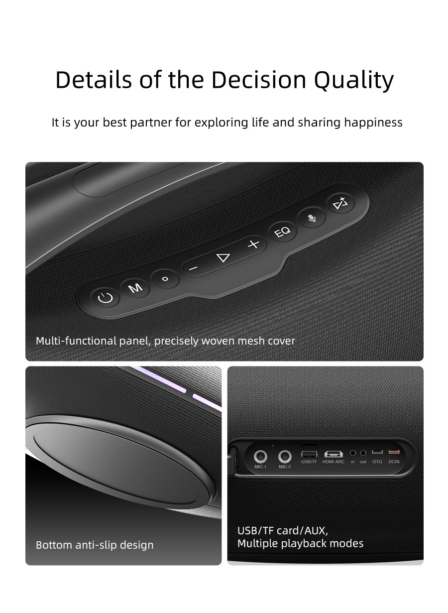 SODLK S1615 PRO 500W(图8) S1615pro (11).jpg